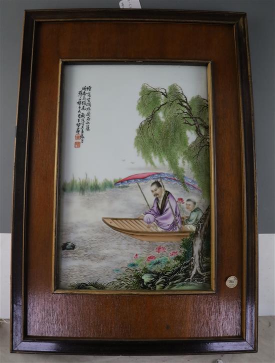 A Chinese famille rose porcelain plaque, Republic period, plaque approx. 38 x 25cm, in a hardwood frame